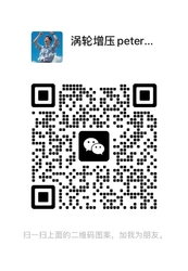 wechatten