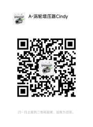 wechatten