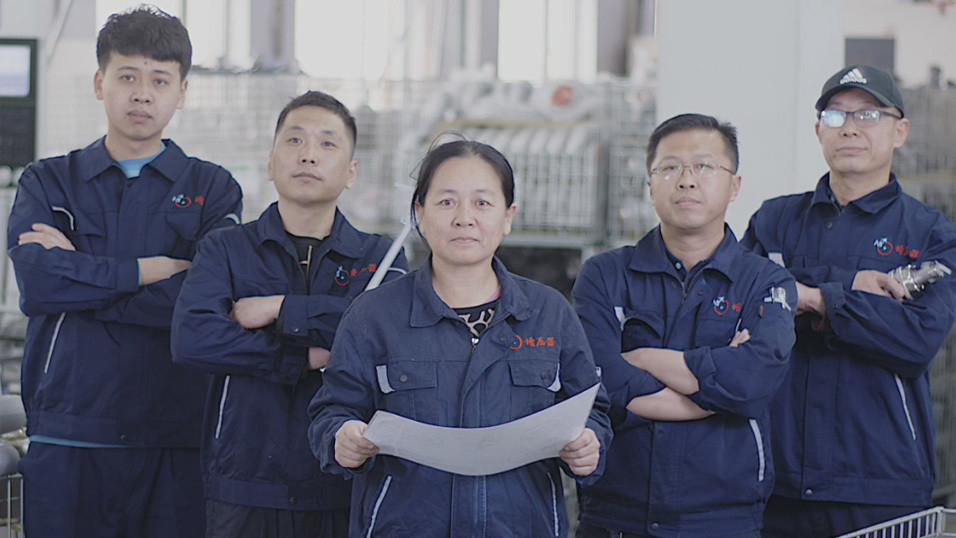 Guangzhou Aomomo Trading Co., Ltd.
