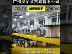 Turbocompressor voor machinebouw